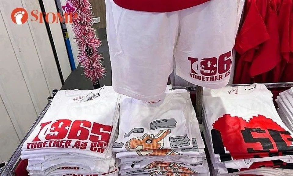 Stomper Joseph shared photos of the Surfers Paradise brand apparel on display at the FairPrice Xtra outlet in Jem on July 22.