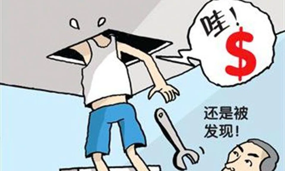 Photo illustration: Lianhe Wanbao