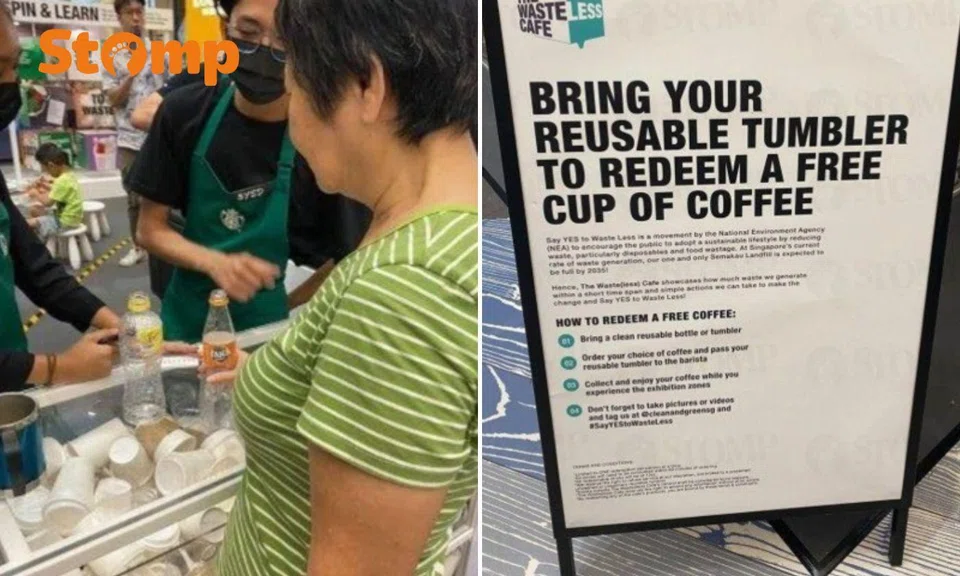 stomper complain auntie containers