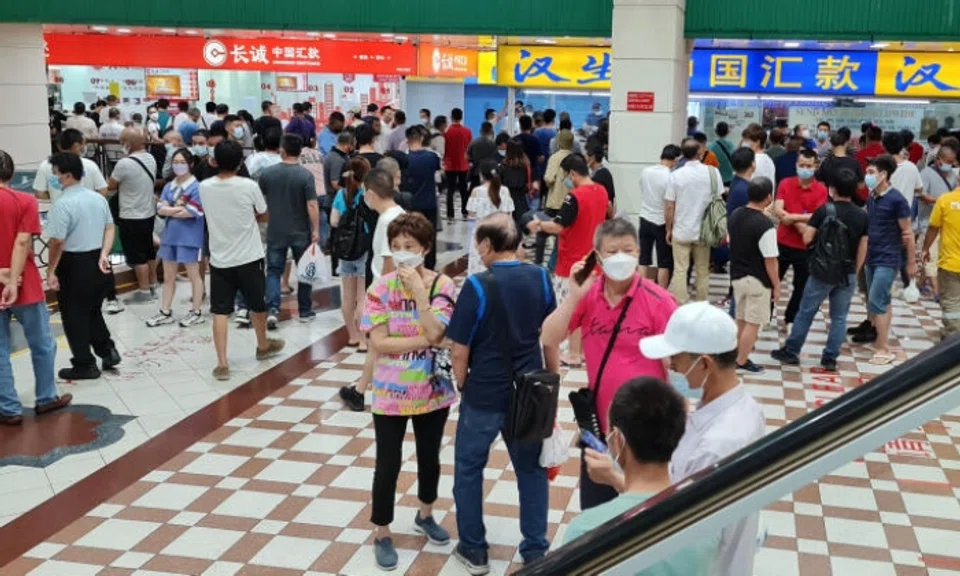 Remittance companies in People's Park Complex. Photo: Shin Min Daily News 