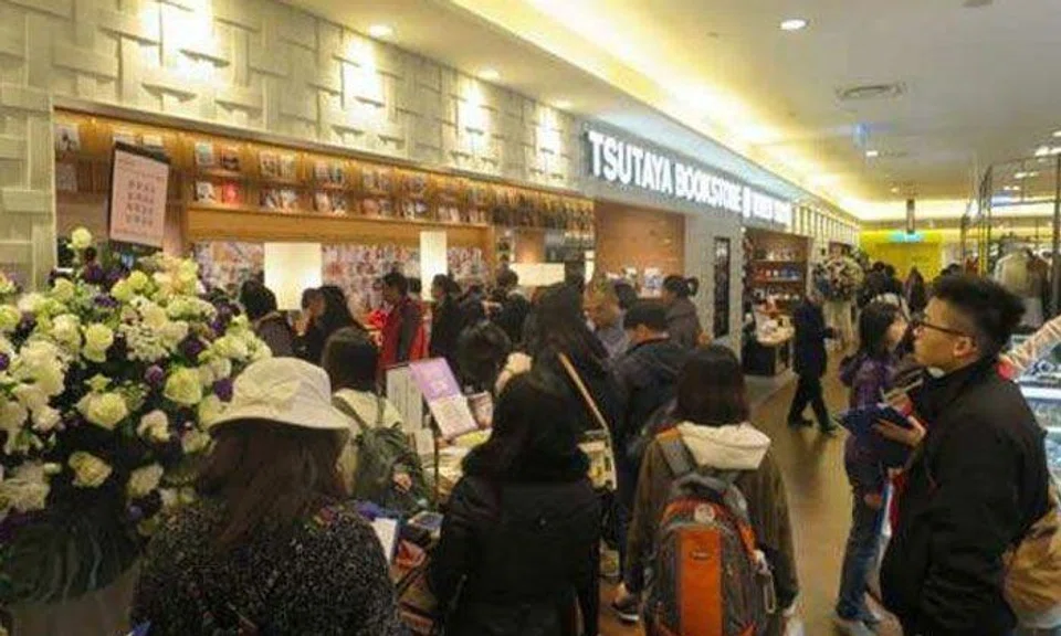 Japan's 'most beautiful bookstore' opens in Taipei