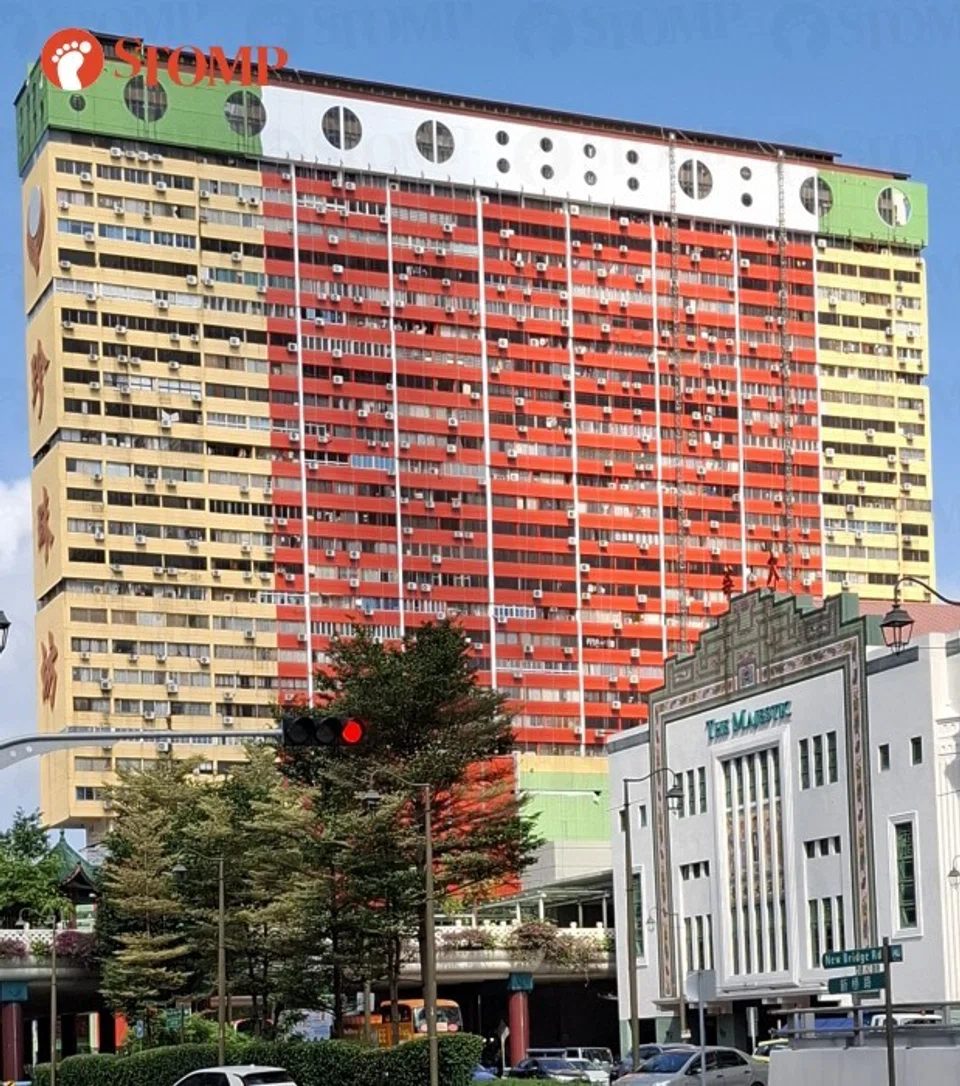 people's park complex repainting 2025