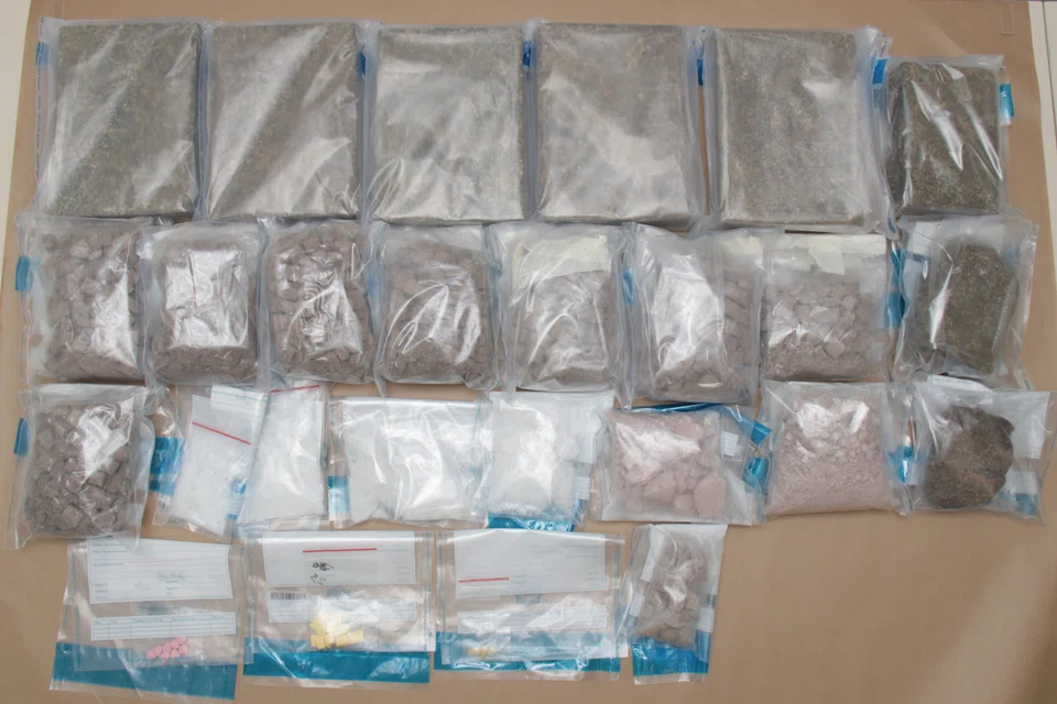PHOTO: CENTRAL NARCOTIC BUREAU
