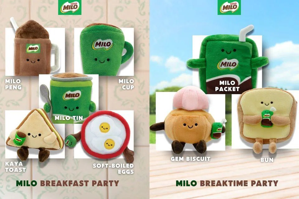 Milo special edition plushies
