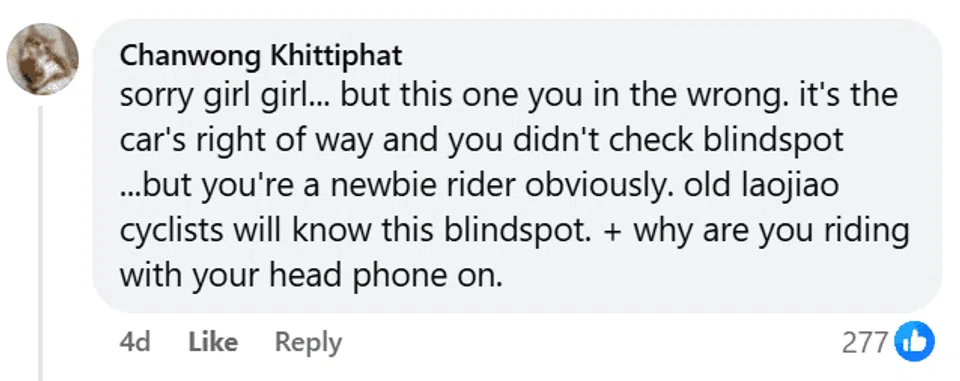 cyclist gets hit by Honda