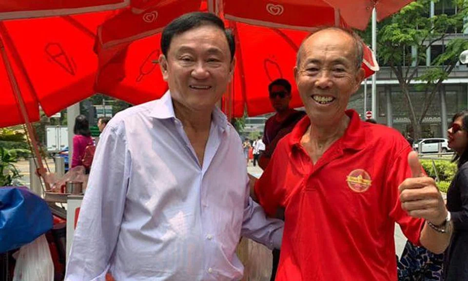 Photos: Uncle Chieng / Facebook 