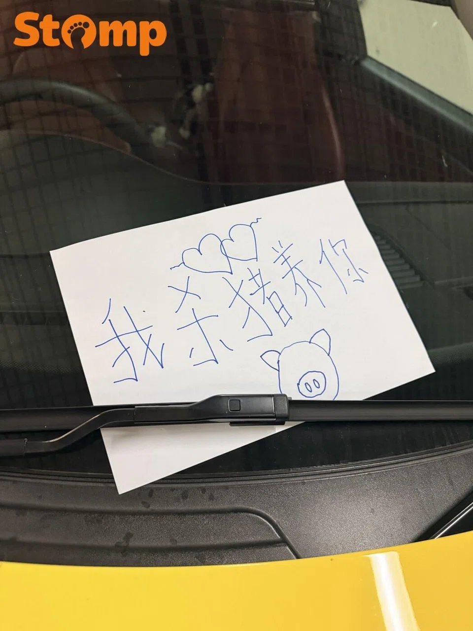 Porsche driver’s funny love note