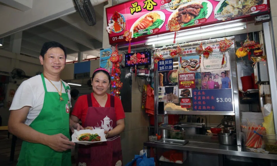 Toa Payoh wanton noodle stall suspends operations | Stomp