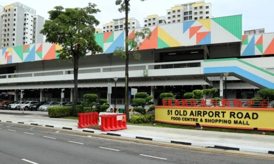 Old Airport Road Food Centre