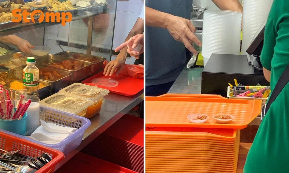 diners should ask for less salt and sauce