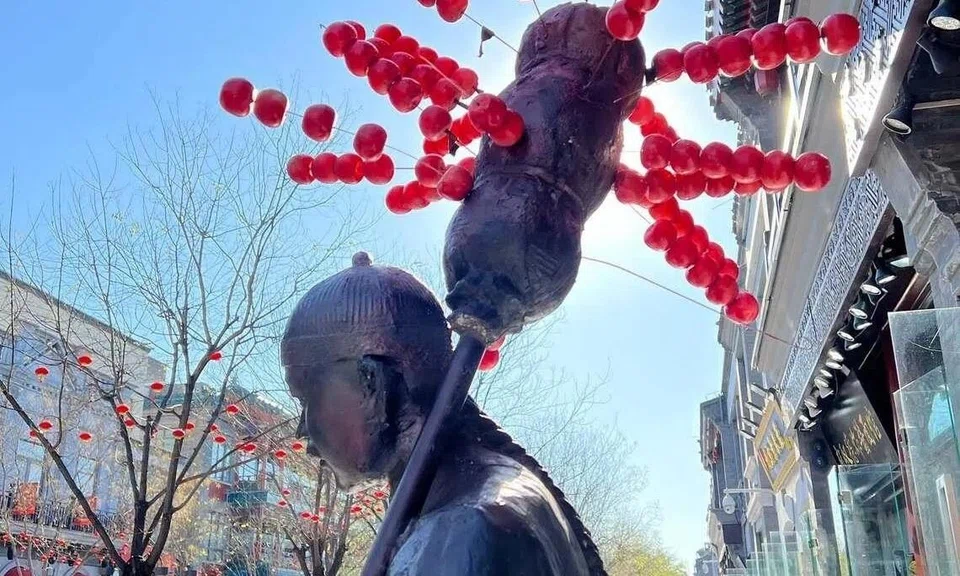 SM Lee visited Qianmen Street in Beijing during a work visit to China in 2024