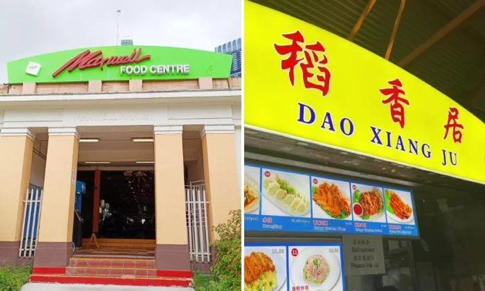 Stabbing at Maxwell Food Centre: Suspect worked with murdered woman at stall before