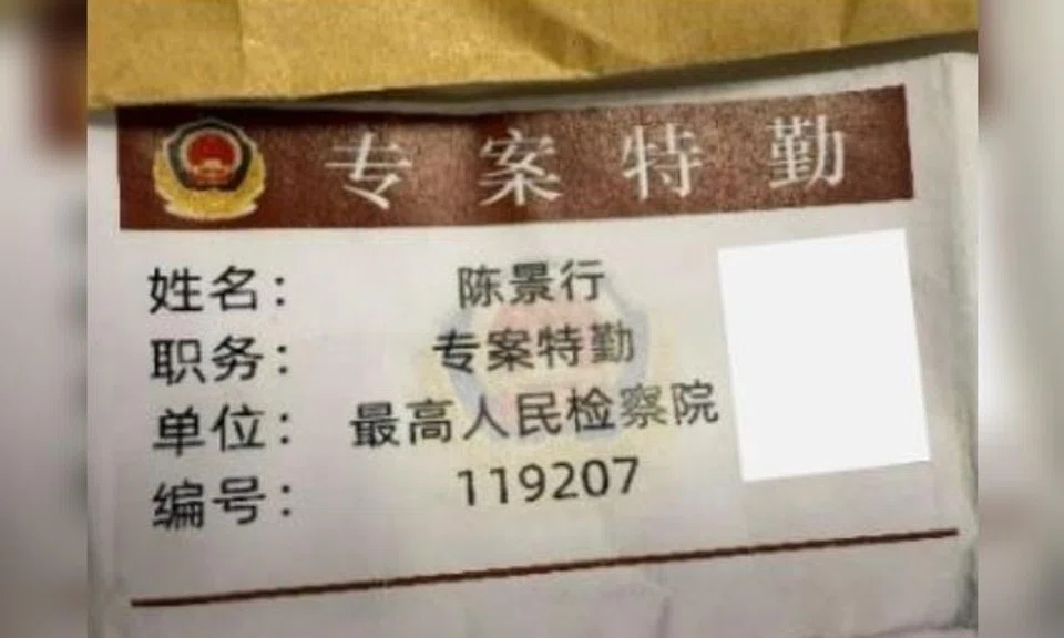 Man was deceived by scammers posing as Chinese government officials.