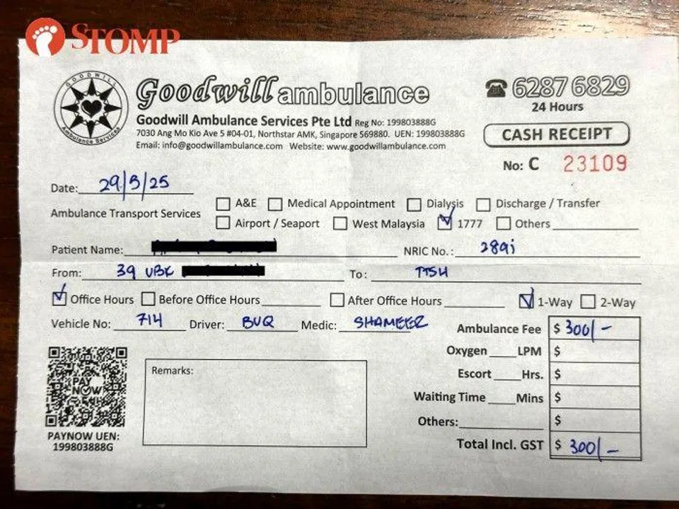 Goodwill Ambulance Services receipt