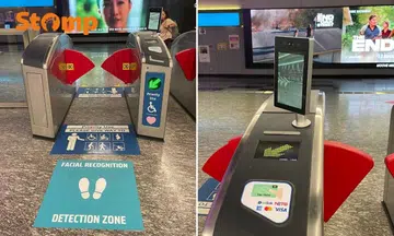 facial recognition device punggol coast mrt