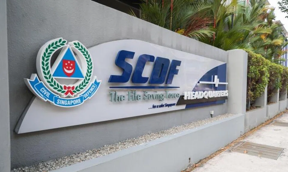 SCDF HQ