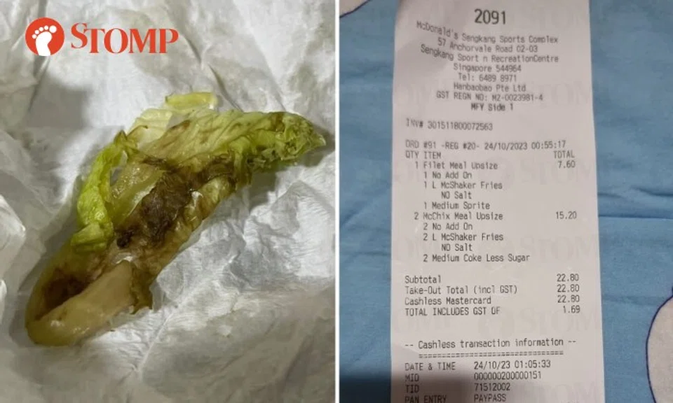 McDonald's customer finds rotten lettuce in burger, kitchen crew member ...