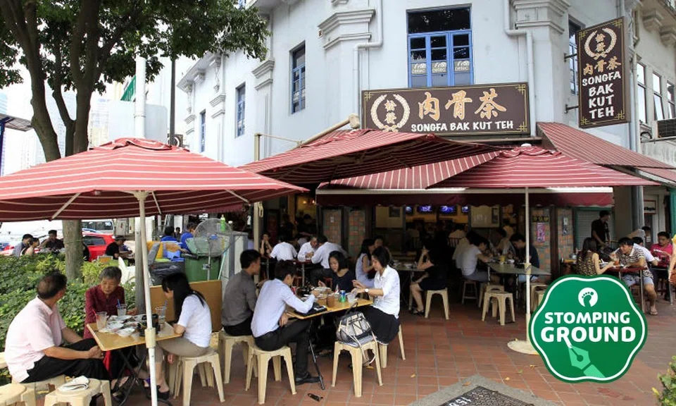 song fa clarke quay