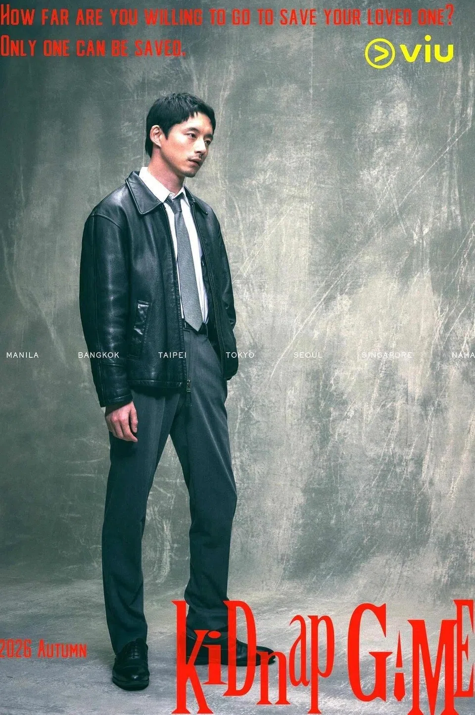 Japanese actor Kentaro Sakaguchi plays detective Toshiro Niide in Kidnap Game.