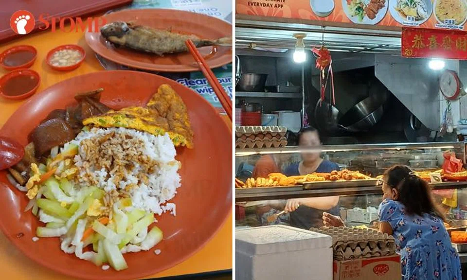 ang mo kio stall