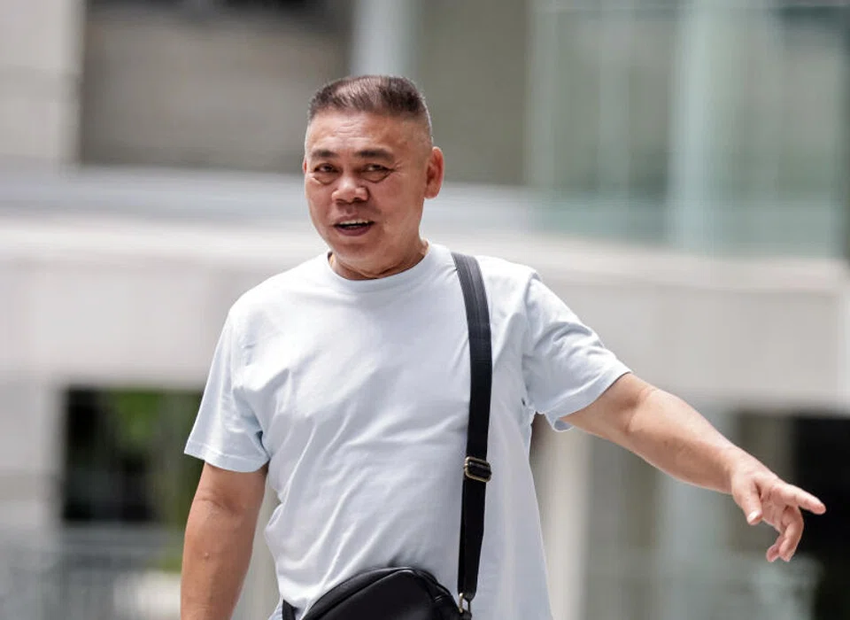 Ng Ian Huat