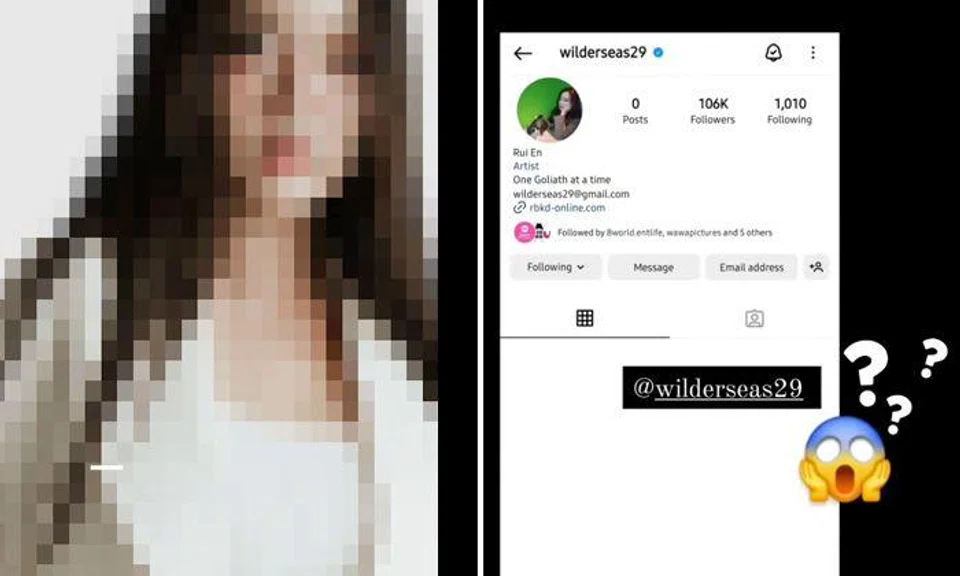 Rui En removes all posts from her Instagram account -- but it's not an April Fool's Day joke