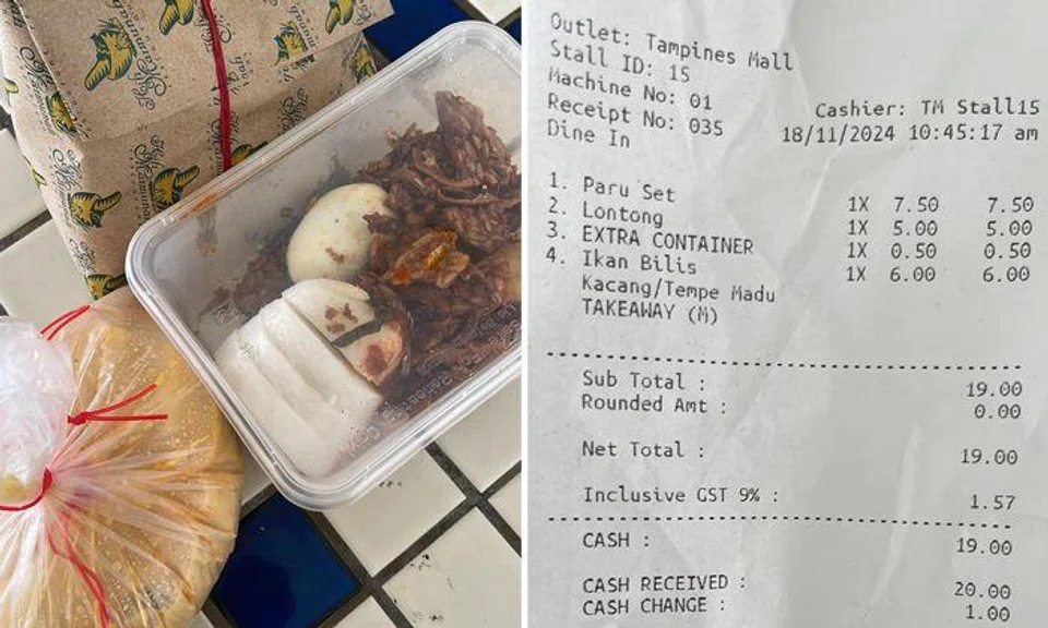 Man finds it fishy to be charged $6 for ikan bilis at Tampines Mall food court stall