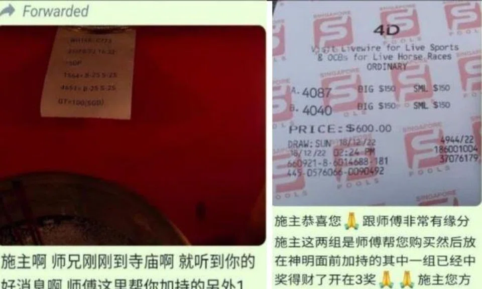 After agreeing to be blessed, the scammers would then offer to buy lottery numbers on behalf of the victim and would subsequently inform the victims that they had won the lottery.