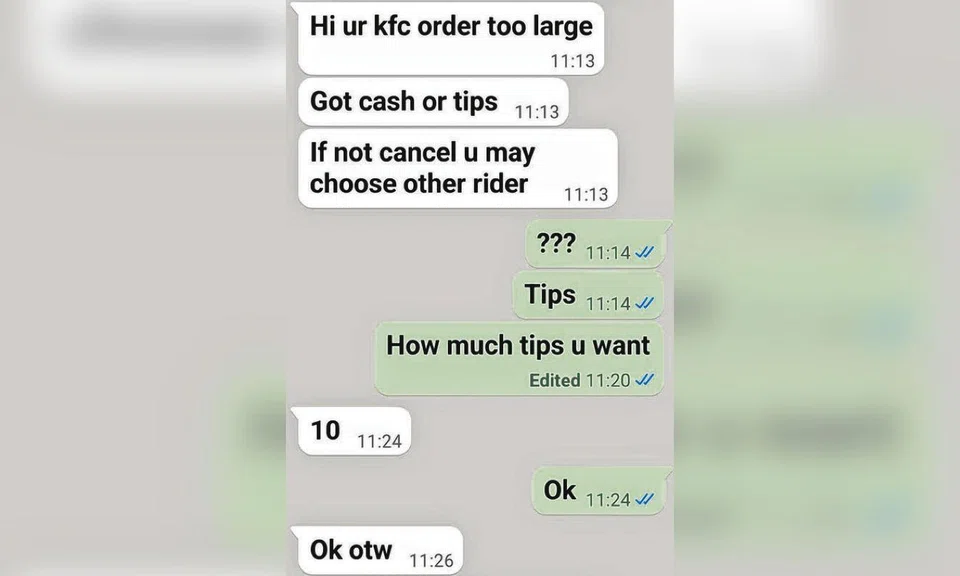 text screenshot