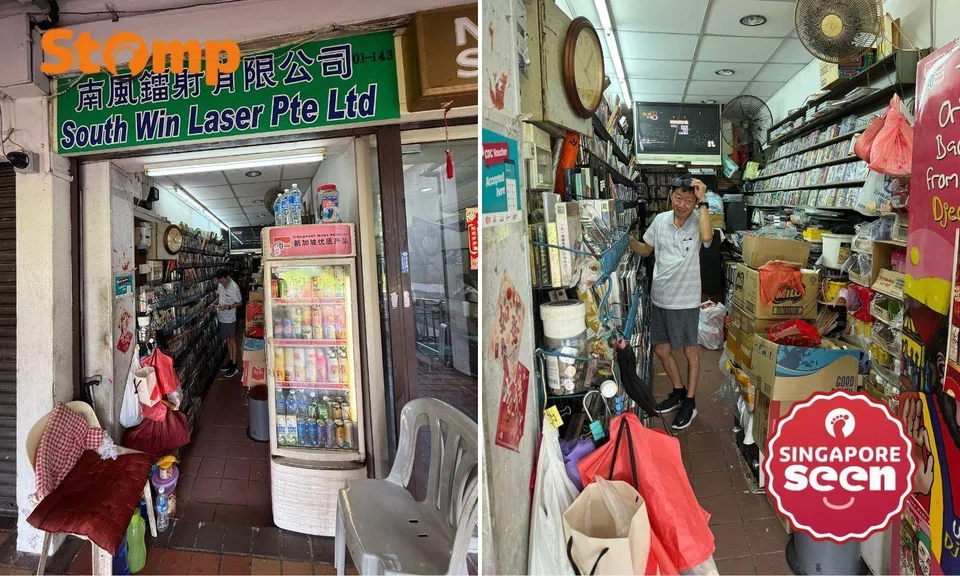 South Win Laser Pte Ltd recently captured a Stomper's attention. 