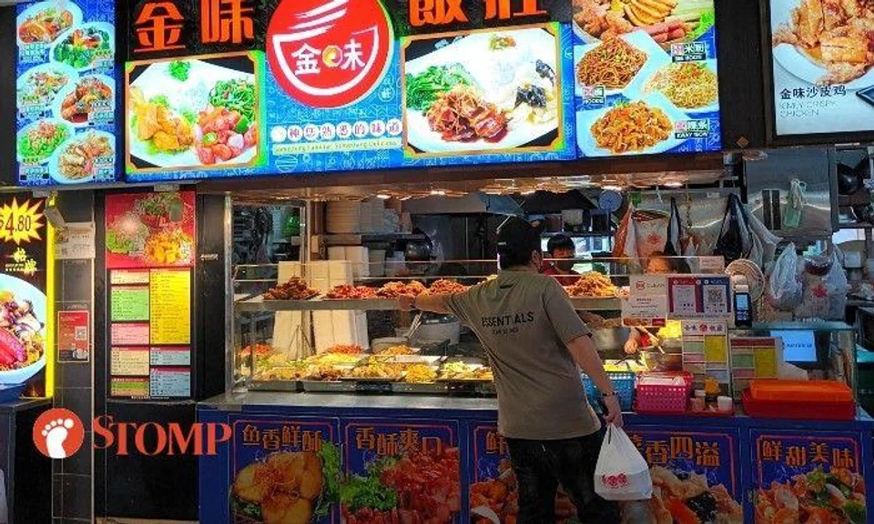 "Currently, the Kimly Mixed Rice stall does not openly convey the prices of their food to buyers and after selecting the dishes, Bishan residents usually get a surprise when the final total is made known to them."
