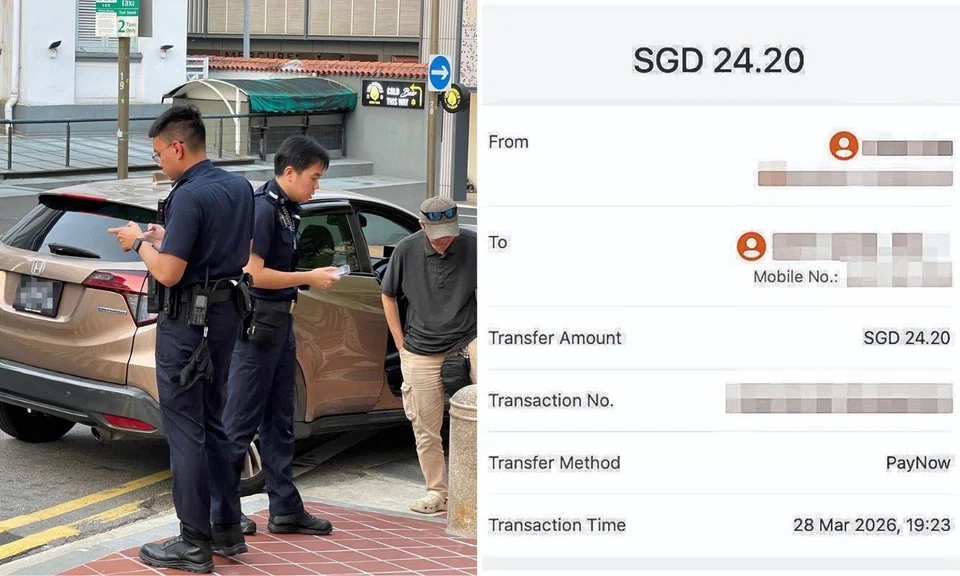 ryde driver refuses to accept paynow payment for almost an hour