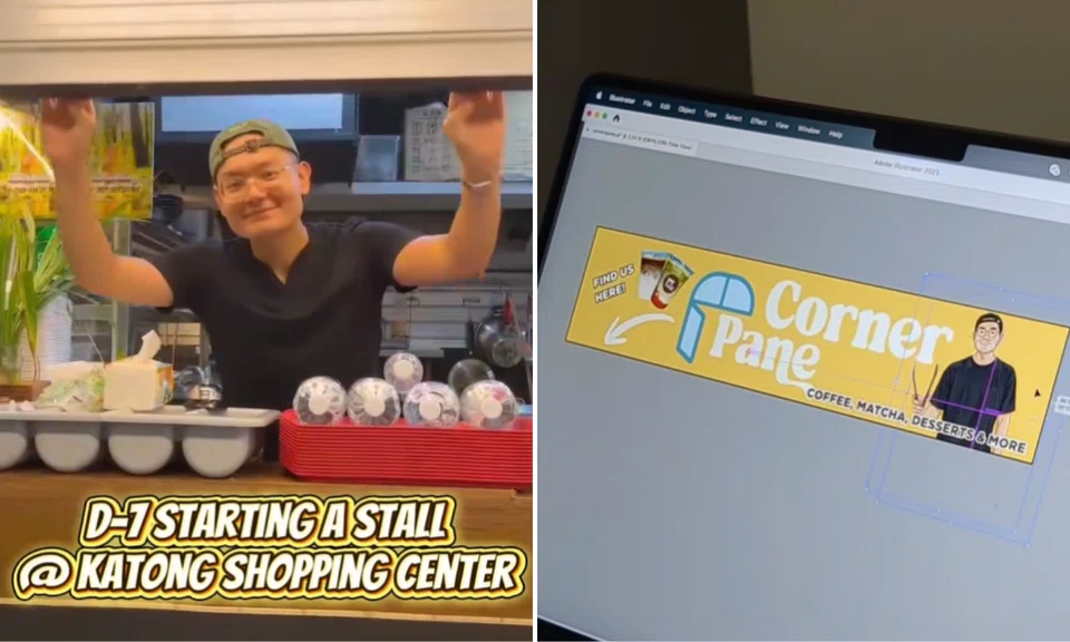 Mr Tan said that his shop, Corner Pane, would be opening at Katong Shopping Centre.