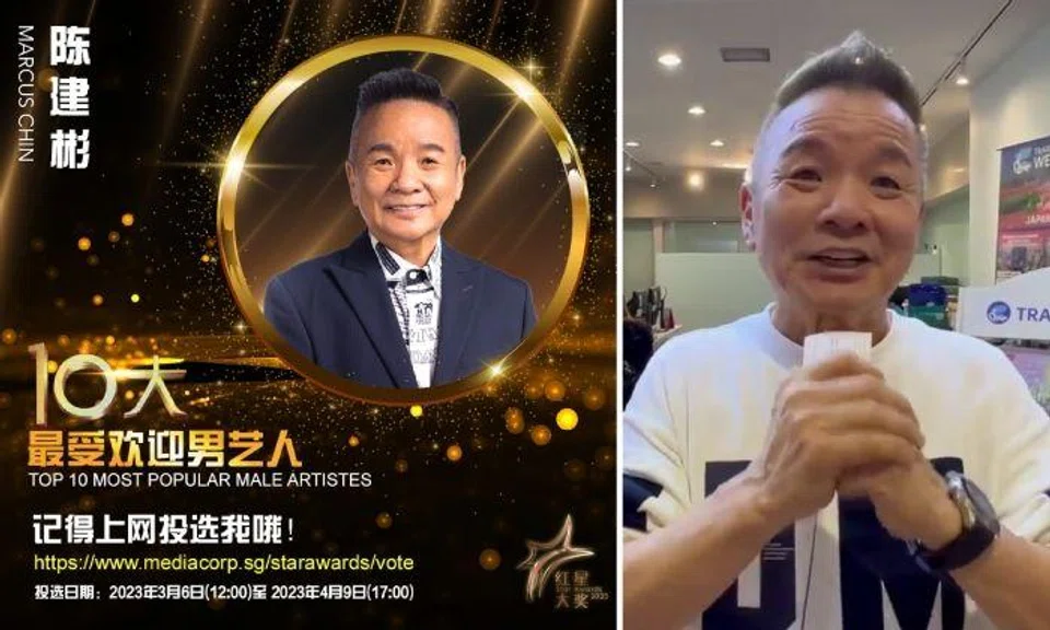 Local actor-deejay-host Marcus Chin has upped the ante in his bid to win the Top 10 Most Popular Male Artiste prize at this year’s Star Awards.