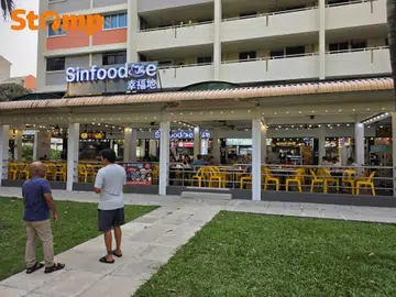 New Clementi kopitiam offers 80 cents kopi