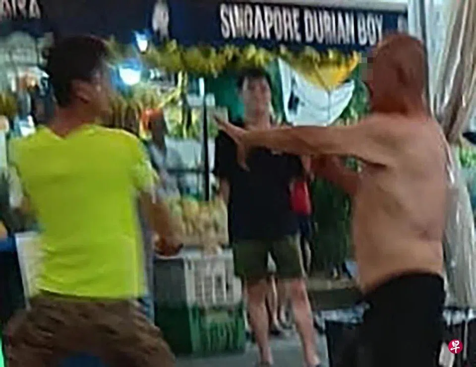 Two men clash - apparently over women - outside Ang Mo Kio hawker centre
