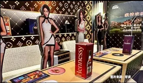 You can now burn KTV lounges with standees of KTV hostesses for your ancestors.