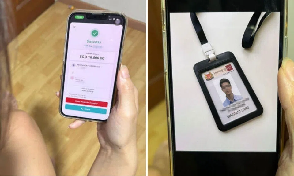 scam bank staff