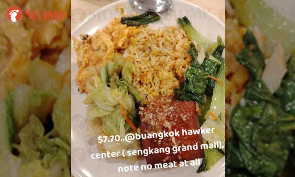 F&B operator offers $4 refund for 'misunderstanding' over $7.70 economy rice, but Stomper declines