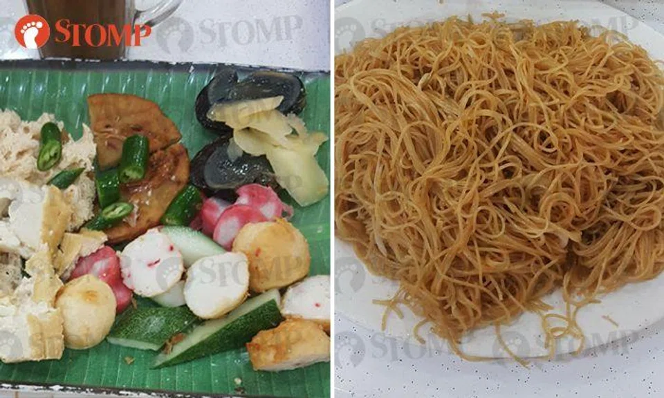 Pricey or not? $11.40 for bee hoon with 6 ngoh hiang ingredients at Toa Payoh