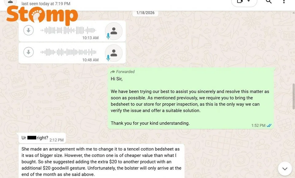 Messages exchanged between the shop and the Stomper.