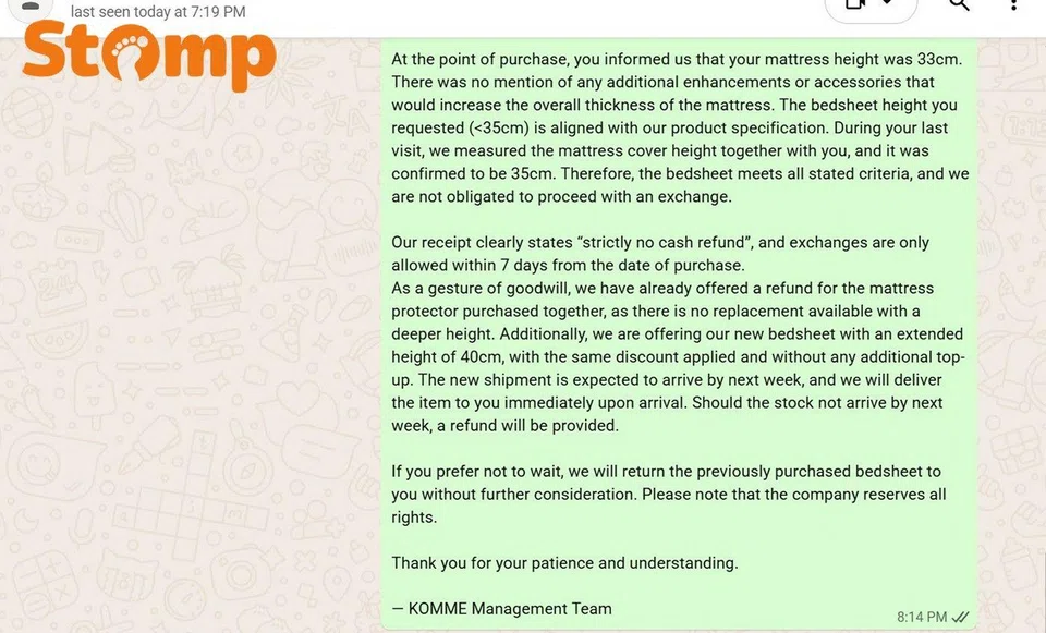 Messages exchanged between the shop and the Stomper.