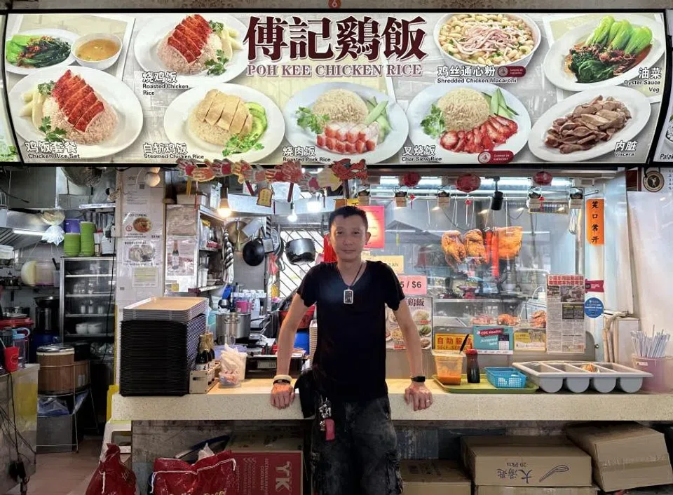 Poh Kee Chicken Rice held its first Customer Appreciation Day promotion from Sept 1 to 3.