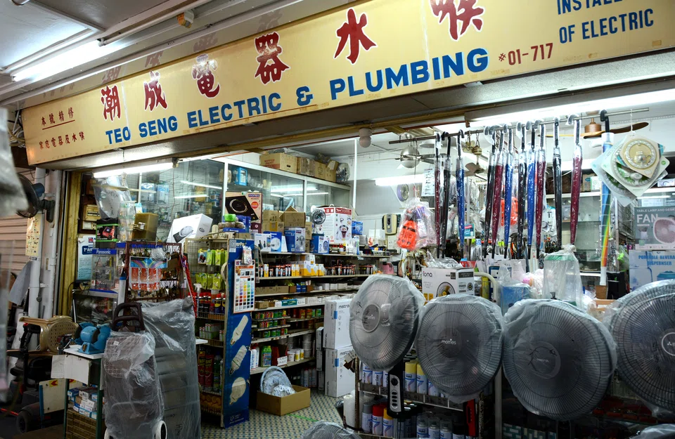 In Commonwealth estate's neighbourhood square, you can still find shops - from a beauty salon to hardware store - set up like they were 50 years ago.