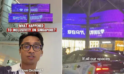 Influencer English Chinese Ion Orchard display