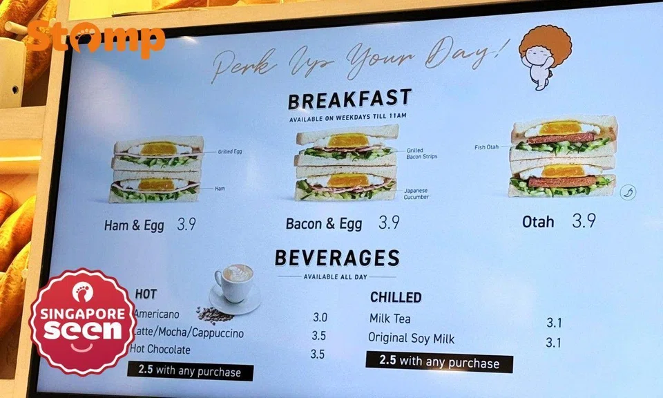 Price of breakfast sandwiches at BreadTalk