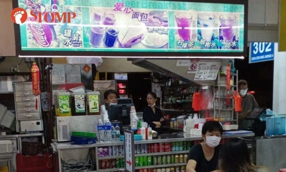SFA responds after staff seen not wearing masks properly at Choa Chu Kang coffee shop