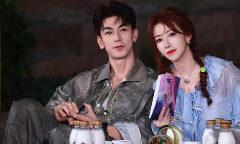 Chinese actor Dai Xiangyu married actress Chen Zihan in 2016.