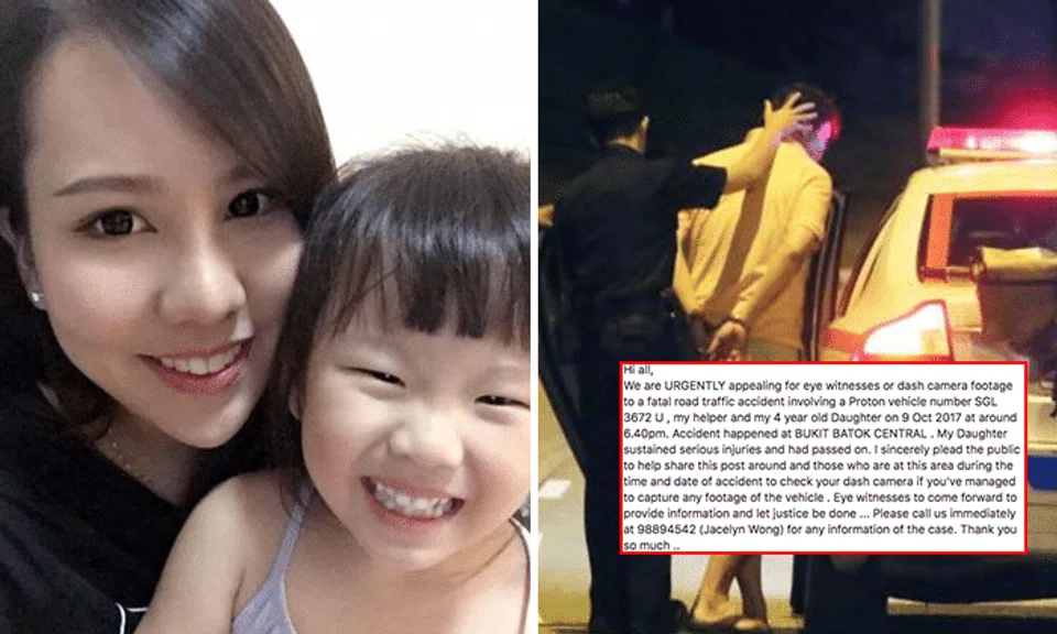 4-year-old girl who died in Bukit Batok accident: Mum appealing for witnesses and footage of Proton SGL3672U