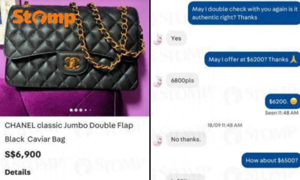 chat history carousell chanel